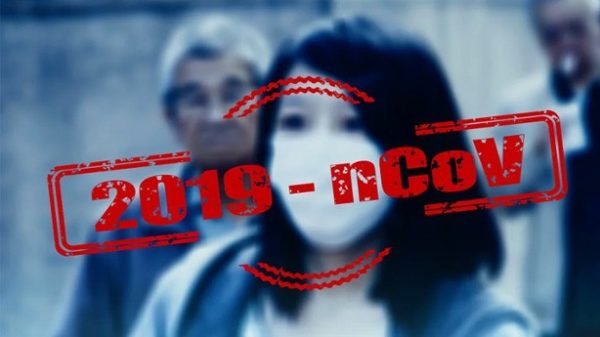 El 2019-nCoV o coronavirus se ha cobrado oficialmente 170 muertos en China. (Foto: Geralt/Pixabay)