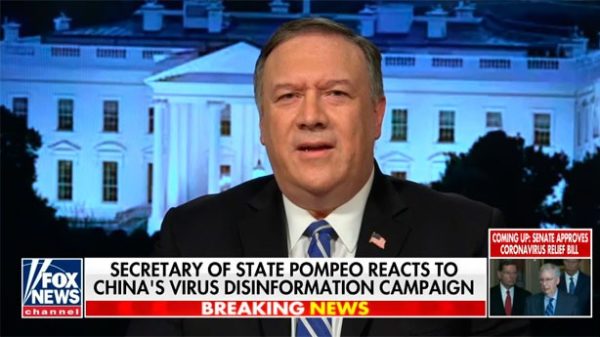 Mike Pompeo responsabilizó directamente al Partido Comunista Chino. (Foto: Fox News)