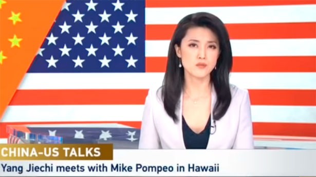 Encuentro de Mike Pompeo con  Yang Jiechi en Hawái en momento de fuerte controversia. (Foto: )