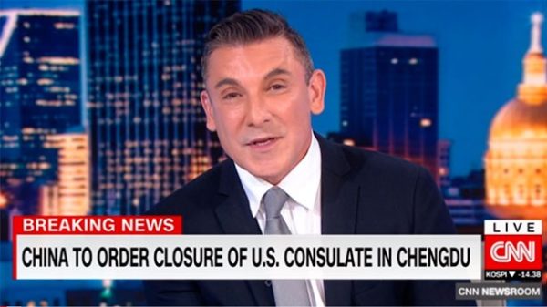 China ordenó el cierre del consulado de Estados Unidos en Chengdu. (Foto: CNN)