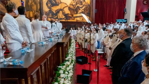 El Congreso en la toma de posesión de Luis Abinader. (Foto: @SecPompeo)