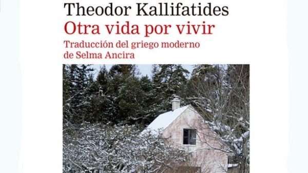 Theodor Kallifatides emigró a Suecia con 26 años. (Foto: Amazon)