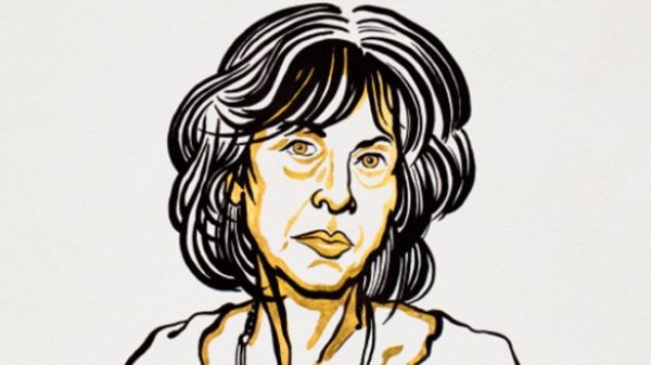 Louise Glück