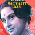 Charulata. La esposa solitaria es una auténtica joya del cine. (Foto: A Contracorriente Films)