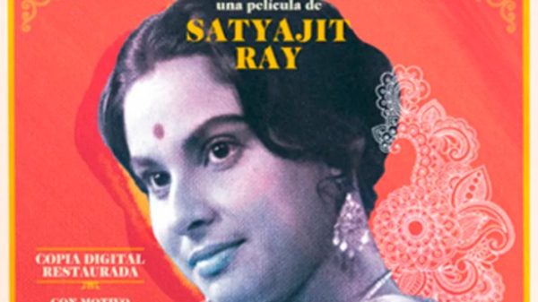 Charulata. La esposa solitaria es una auténtica joya del cine. (Foto: A Contracorriente Films)