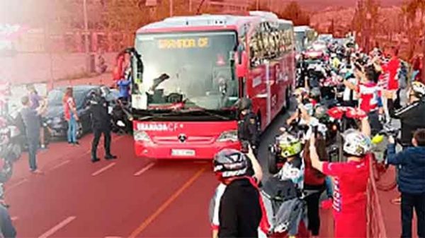 Un equipo que levanta pasiones y seduce. (Foto: GranadaCF)