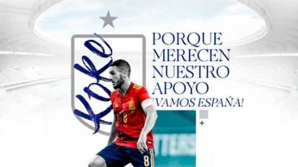 Un partido crucial para España en La Cartuja. (Foto: @SeFútbol)