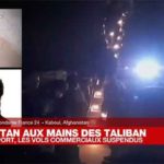 Fuerzas especiales francesas aterrizaron en Kabul para proteger la evacuación. (Foto: France 24)
