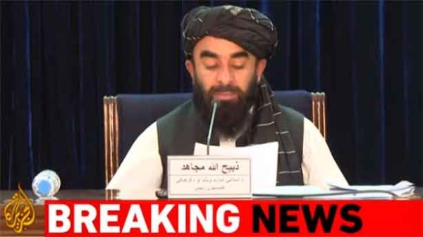 Zabihullah Mujahid