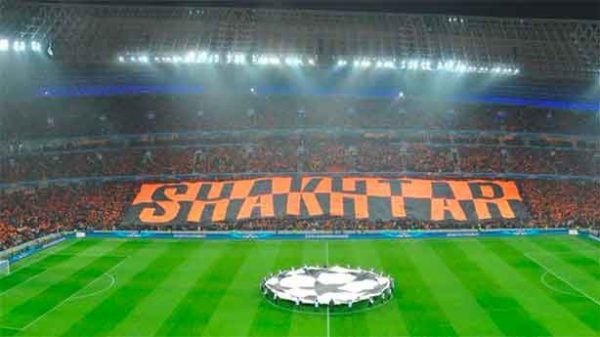 Un equipo temible con once jugadores brasileños. (Foto: @FCShakhtar_eng)