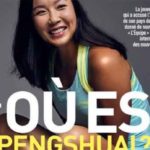 La WTA suspende los torneos en China. (Captura: UN/