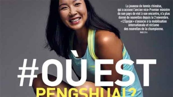 La WTA suspende los torneos en China. (Captura: UN/