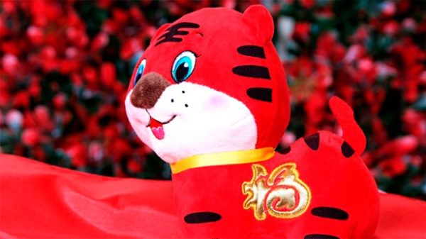 El Tigre es considerado un animal que espanta la mala suerte.(Foto: Pixabay)