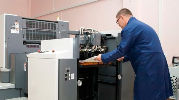 Existen imprentas online que brindan la posibilidad de hacer pedidos sin necesidad de salir de casa. (Foto: AGC)