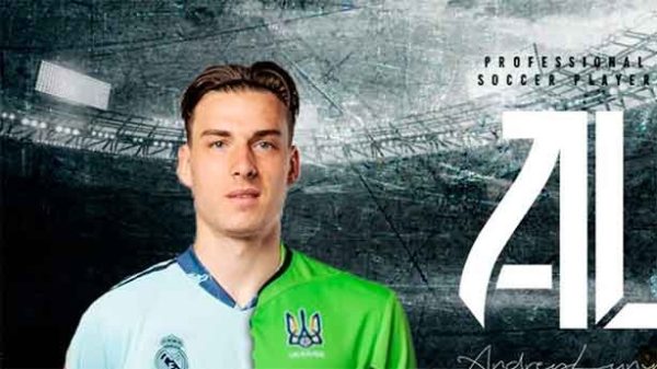 Lunin ante sus horas más dramáticas. (Foto: @AndreyLunin13)
