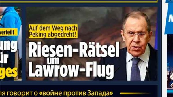 El misterio del regreso precipitado de Lavrov a Moscú. (Captura: UN/Bild)