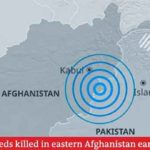 Fuerte terremoto em Afganistán. (Infografía: DW News)