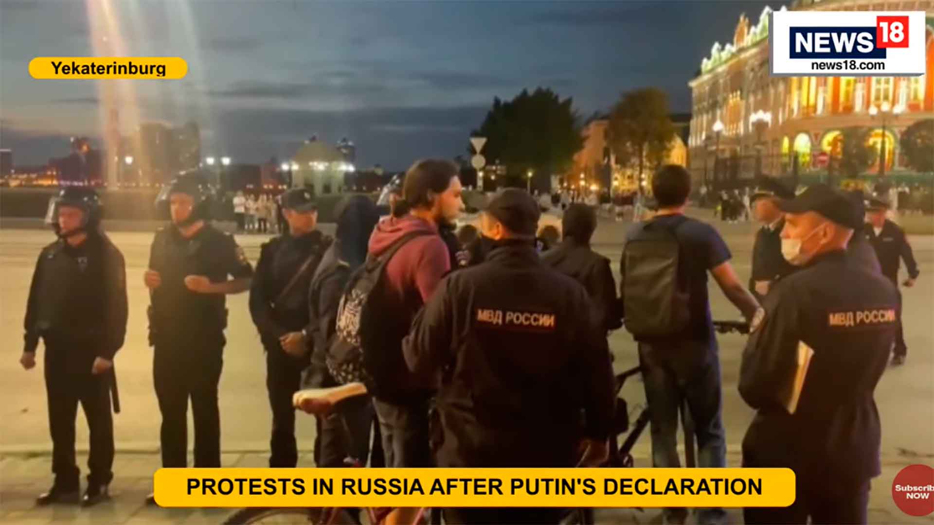 Vesna (Primavera) llama a una movilización cívica contra Putin en toda Rusia