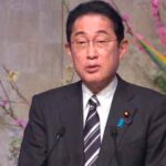 Japón, Filipinas, Australia, Corea del Sur, Singapur y Vietnam, la nueve geopolítica
