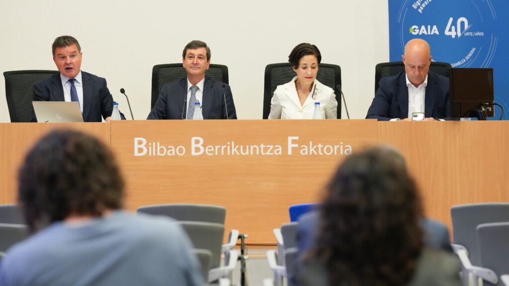 Presentación en Euskadi del proyecto ALIA, primera infraestructura pública europea de IA abierta y multilingüe