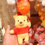 Día de Winnie The Pooh, Kevin Costner, José Luis Perales, Fernando Trueba y Pep Guardiola