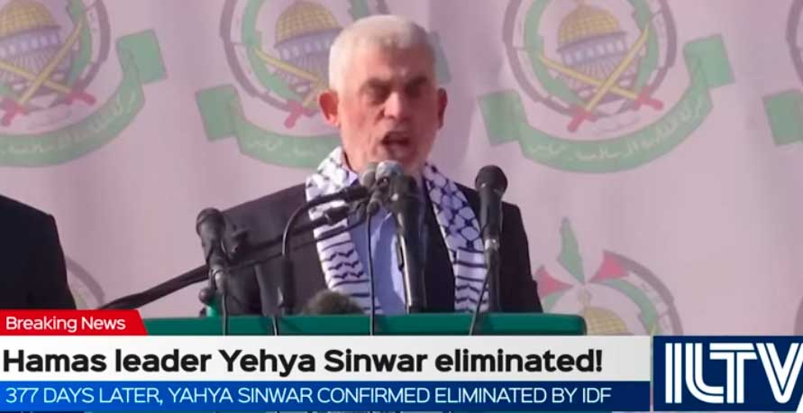 Los servicios de AMAN y Shin Bet estrecharon el cerco en el sur de  Gaza sobre Sinwar