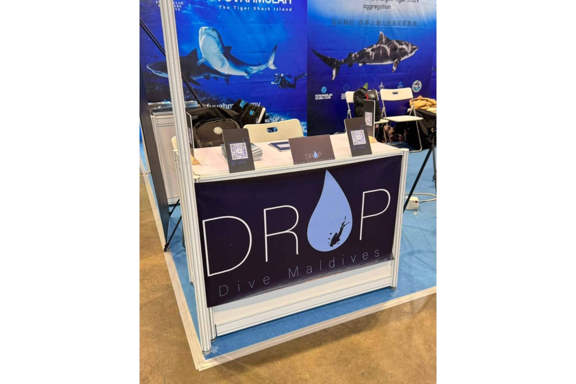 Drop Dive Maldives presentará destinos únicos en la feria de Moscú del 20 al 23 de febrero Drop Dive Maldives presentará destinos únicos en la feria de Moscú del 20 al 23 de febrero