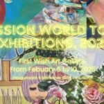 La galería Loona Contemporary propone un 2025 lleno de arte y eventos culturales únicos