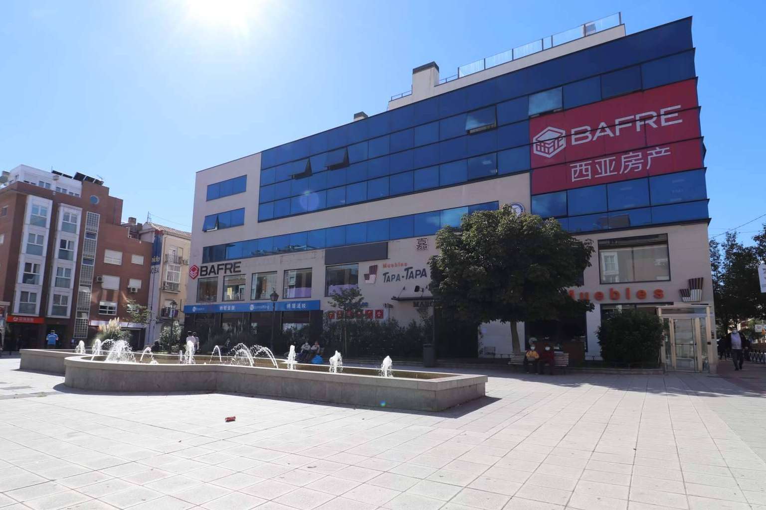El Año Nuevo Chino en Madrid cuenta con la participación de Bafre en apoyo a la comunidad inmobiliaria El Año Nuevo Chino en Madrid cuenta con la participación de Bafre en apoyo a la comunidad inmobiliaria