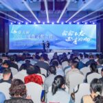 La quinta ceremonia de entrega del Premio Sanmao de Prosa se celebró en Dinghai, la ciudad natal de Sanmao