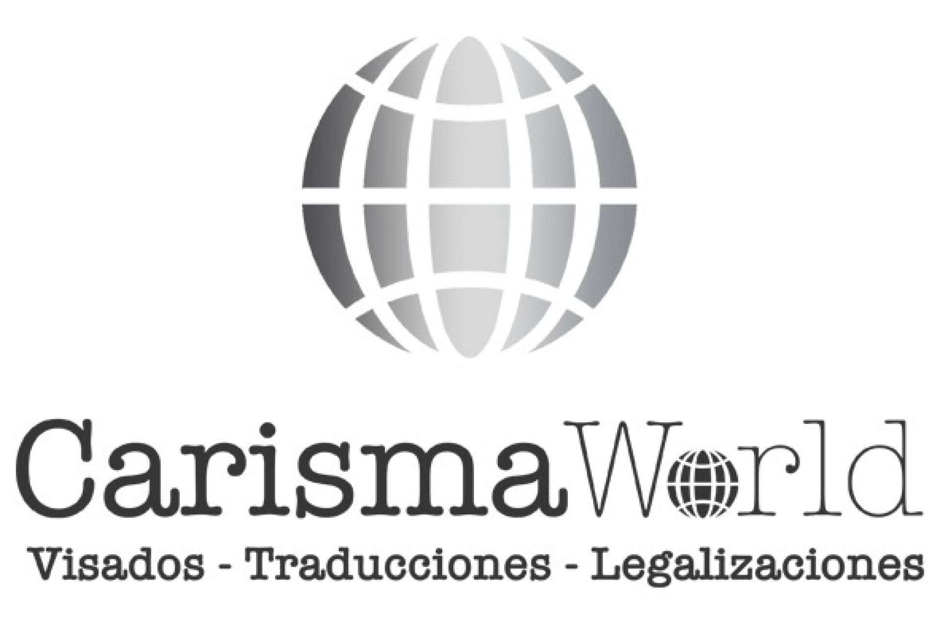 Cómo conseguir el visado para China de manera rápida y sencilla Cómo conseguir el visado para China de manera rápida y sencilla