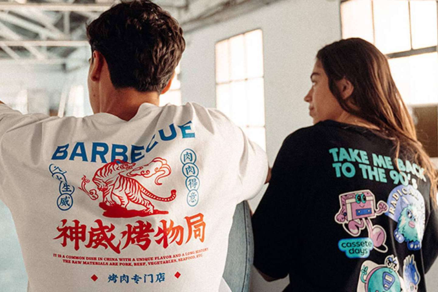 Así son las nuevas camisetas que todo el mundo va a querer ponerse cada día Así son las nuevas camisetas que todo el mundo va a querer ponerse cada día