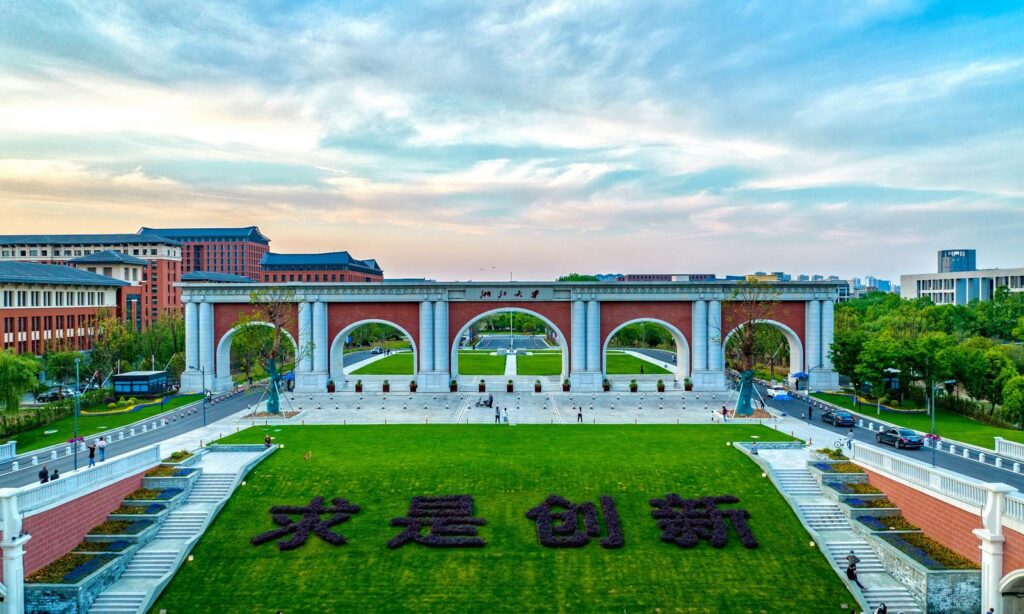 De DeepSeek a DEEP Robotics: Cómo la Zhejiang University en China forma a los líderes tecnológicos del mañana