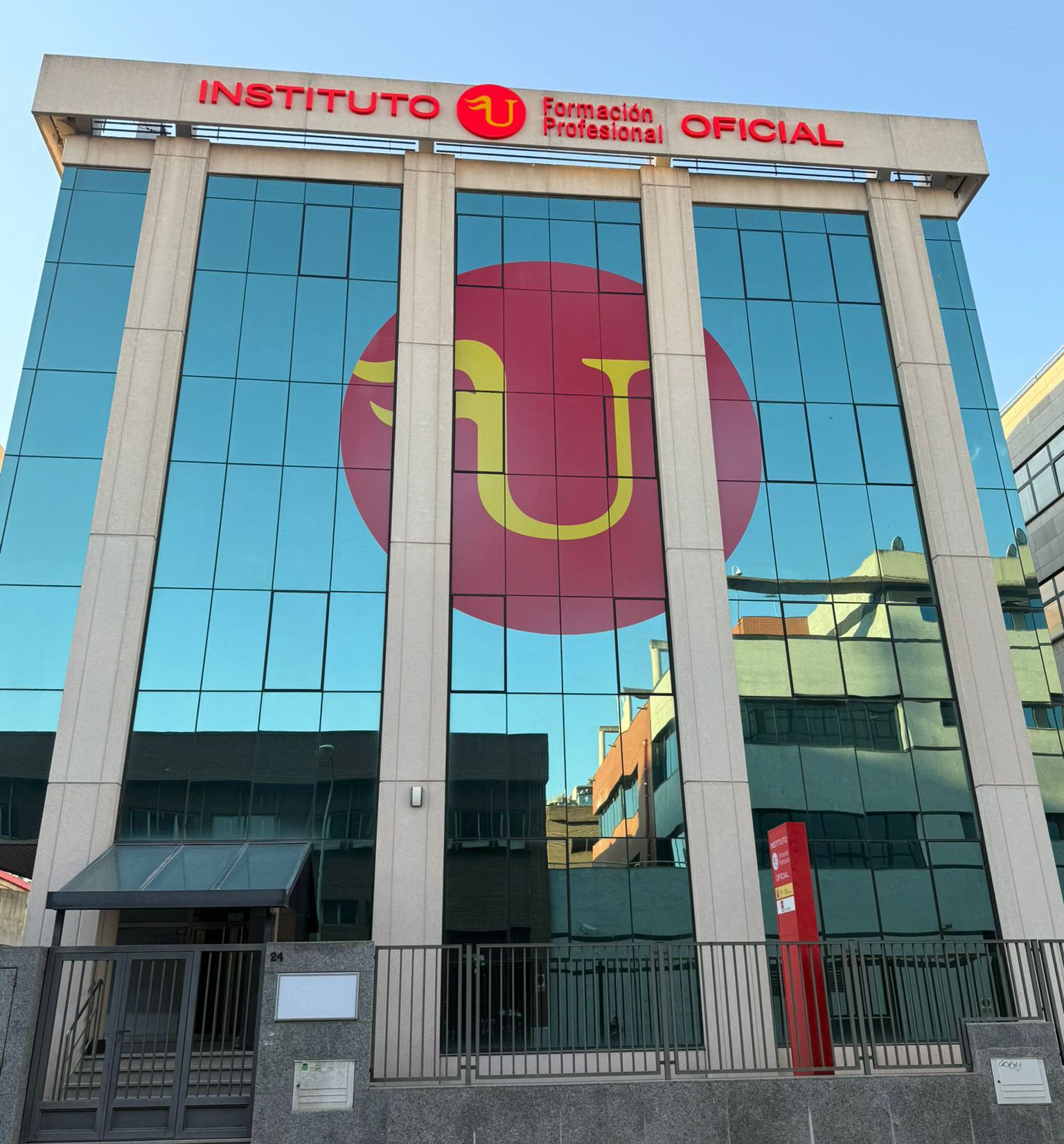 Estos son los Grados Oficiales de Formación Profesional con los que empezará a operar el Instituto U de Formación Profesional Estos son los Grados Oficiales de Formación Profesional con los que empezará a operar el Instituto U de Formación Profesional