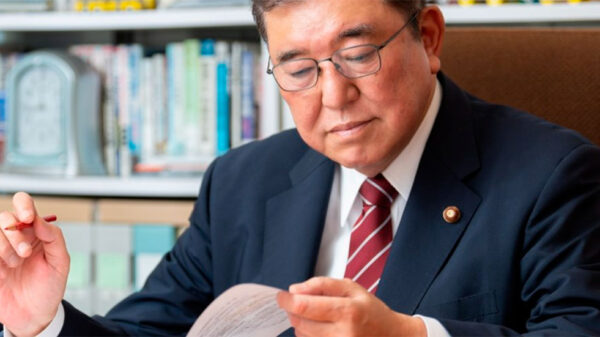Yen al alza pese a la derrota de Shigeru Ishiba, Gaza en horas críticas, y Trump se gira contra Putin