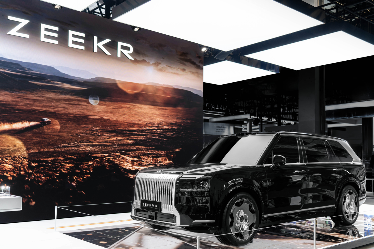 Acelerando la evolución de la inteligencia corporizada en el automóvil, Geely Auto Group se asocia con StepFun para una exposición conjunta en la Conferencia Mundial de Inteligencia Artificial 2025