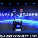 Huawei y el Hospital Zhongshan presentan una muestra internacional de atención sanitaria inteligente