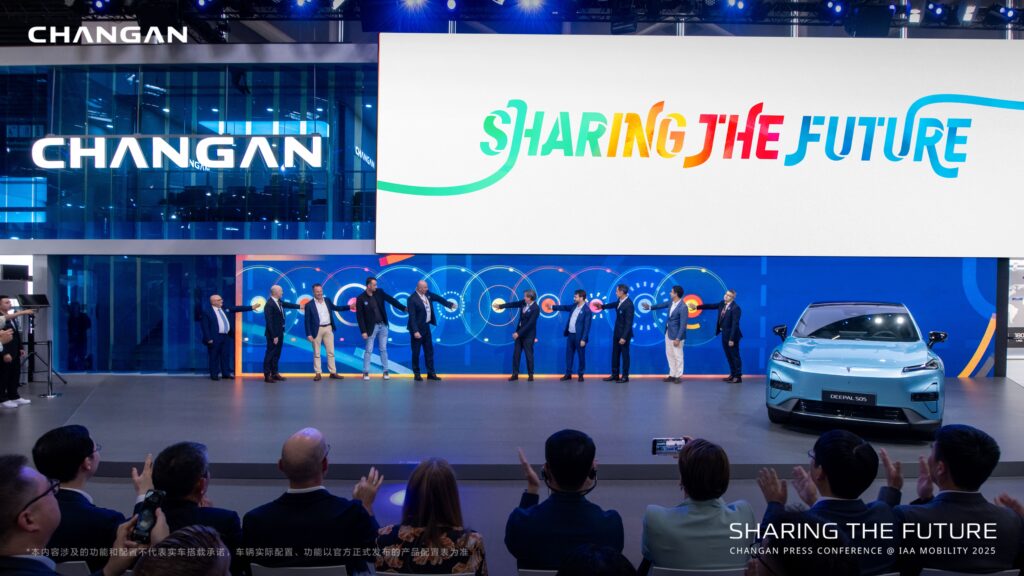 Changan debuta en IAA Mobility 2025 y presenta una nueva visión para la movilidad inteligente global