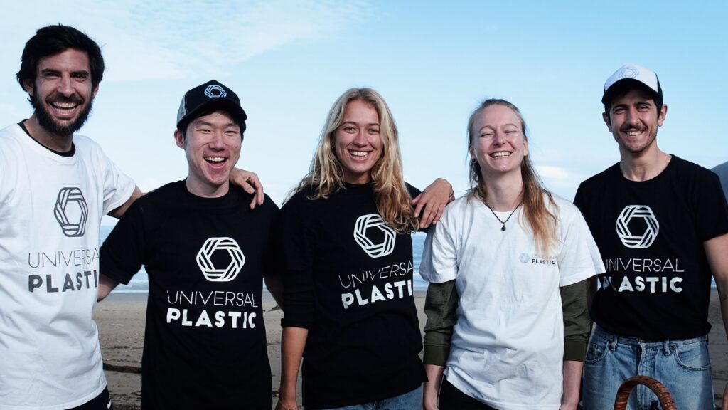 Universal Plastic y SEDIA lanzan un espacio de datos para monitorizar la contaminación plástica