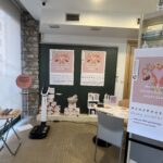 Campaña de información y acompañamiento a mujeres en farmacias comunitarias de Gipuzkoa con motivo del Día Mundial de la Menopausia