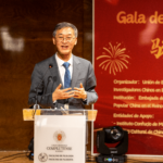 La Gala del Año Nuevo Chino 2026 reúne a la comunidad de estudiantes china en la UCM