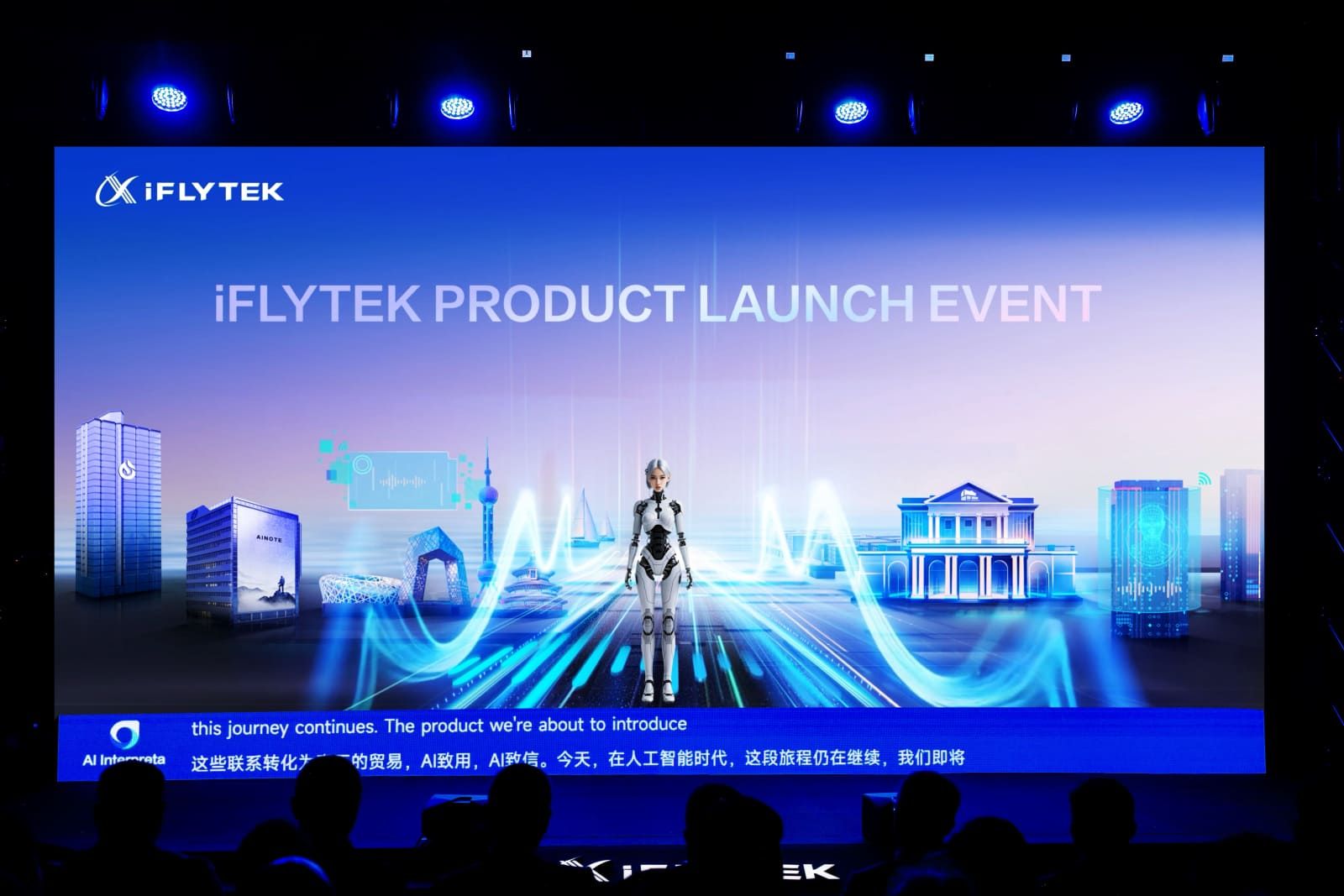 iFLYTEK presenta en MWC26 gafas y dispositivos con IA, avanzando bajo el lema “AI for Use, AI for Trust”