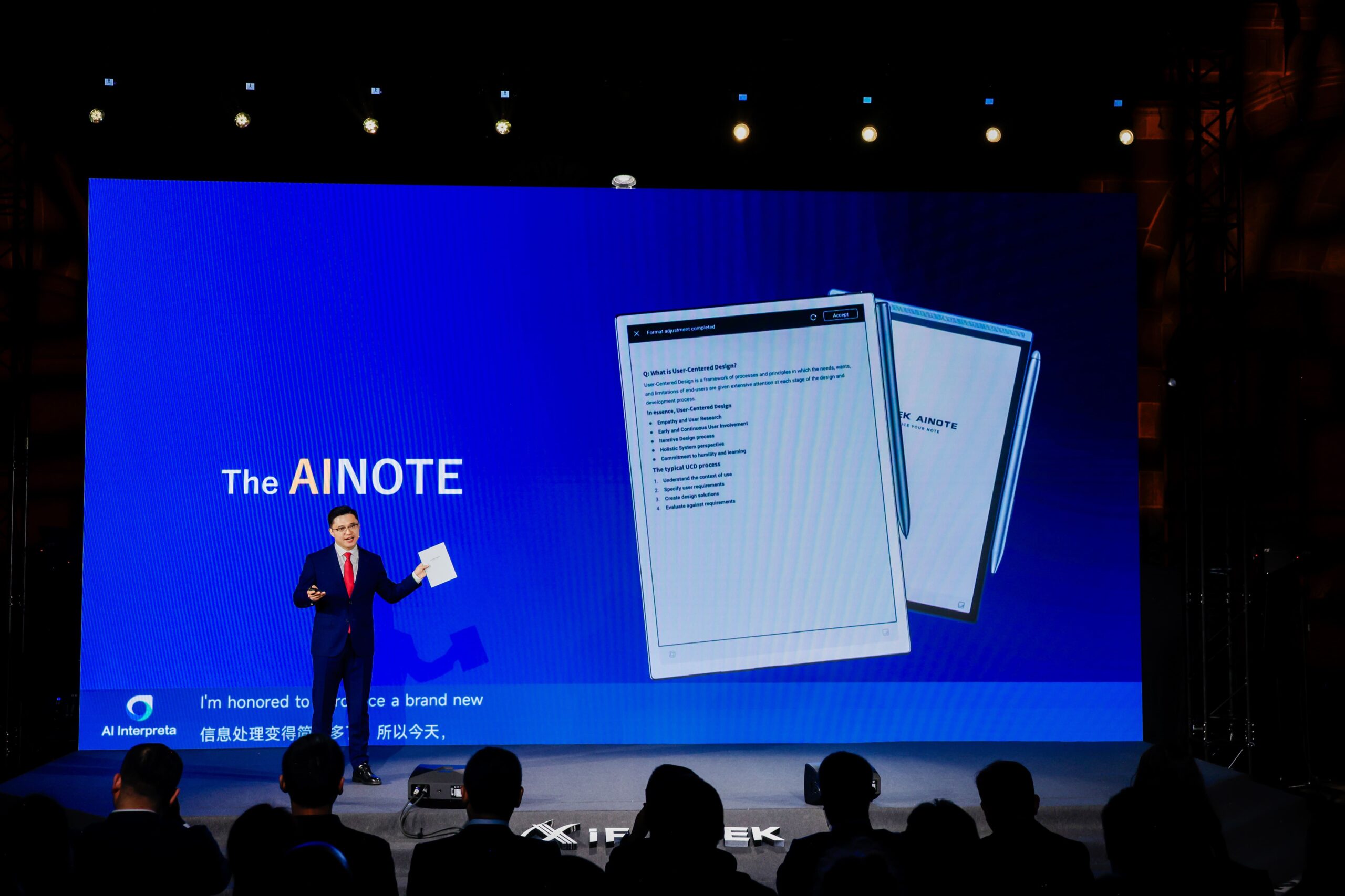 iFLYTEK presenta AINOTE 2, la tablet de tinta electrónica con IA más delgada del mundo, en MWC26