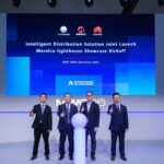 Huawei, Meralco y SANXING Ningbo lanzan solución de distribución inteligente e iniciativa-faro Huawei, Meralco y SANXING Ningbo lanzan solución de distribución inteligente e iniciativa-faro