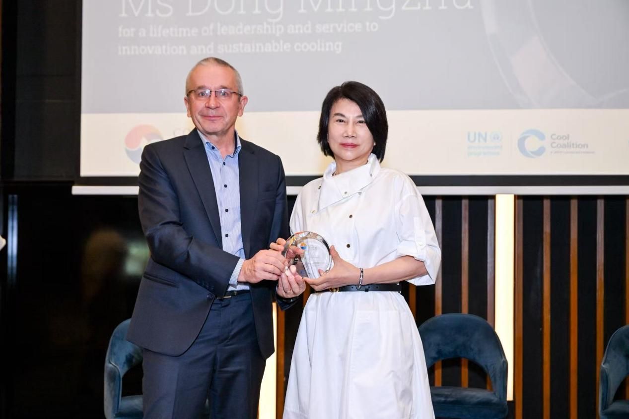 Dong Mingzhu recibe el galardón ‘Cool Leader’ por el aporte de una solución china para la gobernanza climática mundial