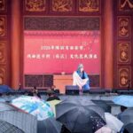 La vitalidad imperecedera de Xi’an reflejada en las notas de la ópera Qinqiang La vitalidad imperecedera de Xi’an reflejada en las notas de la ópera Qinqiang