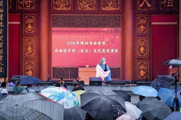 La vitalidad imperecedera de Xi’an reflejada en las notas de la ópera Qinqiang
